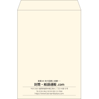 デザイン #b_center04