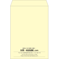デザイン #b_center04