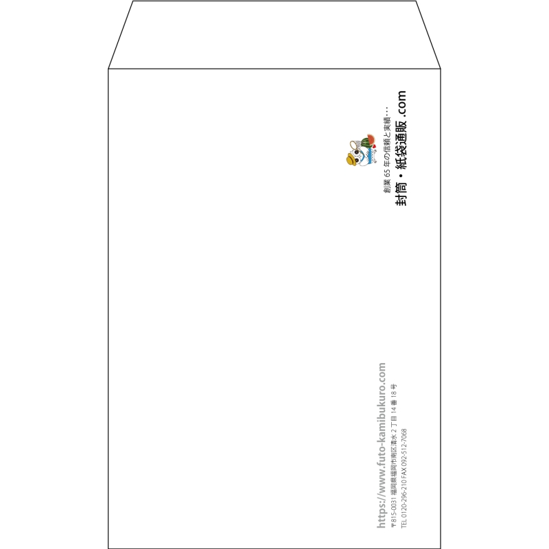 【既製品】角7(142x205mm)（〒枠なし）