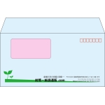 【既製品】洋長3窓付き(235x120mm)（〒枠あり）