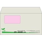【既製品】洋長3窓付き(235x120mm)（〒枠なし）