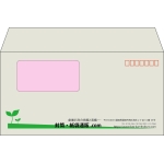 【既製品】洋長3窓付き(235x120mm)（〒枠あり）
