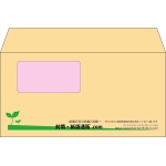 【既製品】洋長3窓付き(235x120mm)（〒枠なし）