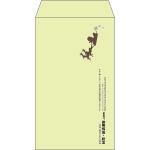 【既製品】角8(119x197mm)（〒枠なし）