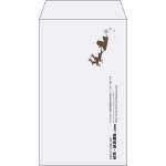 【既製品】角8(119x197mm)（〒枠なし）