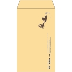 【既製品】角8(119x197mm)（〒枠なし）