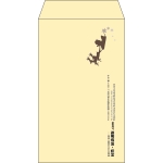 【既製品】角8(119x197mm)（〒枠なし）