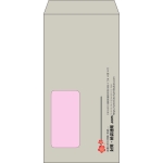 【既製品】長3窓付き(120x235mm)（〒枠なし）