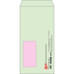 【既製品】長3窓付き(120x235mm)（〒枠なし）