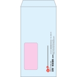 【既製品】長3窓付き(120x235mm)（〒枠なし）