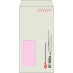 【既製品】長3窓付き(120x235mm)（〒枠あり）