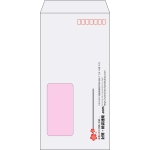 【既製品】長3窓付き(120x235mm)（〒枠あり）