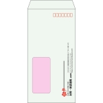 【既製品】長3窓付き(120x235mm)（〒枠あり）