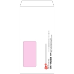 【既製品】長3窓付き(120x235mm)（〒枠なし）