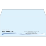 【既製品】洋4(235x105mm)（〒枠なし）