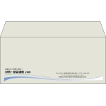 【既製品】洋4(235x105mm)（〒枠なし）