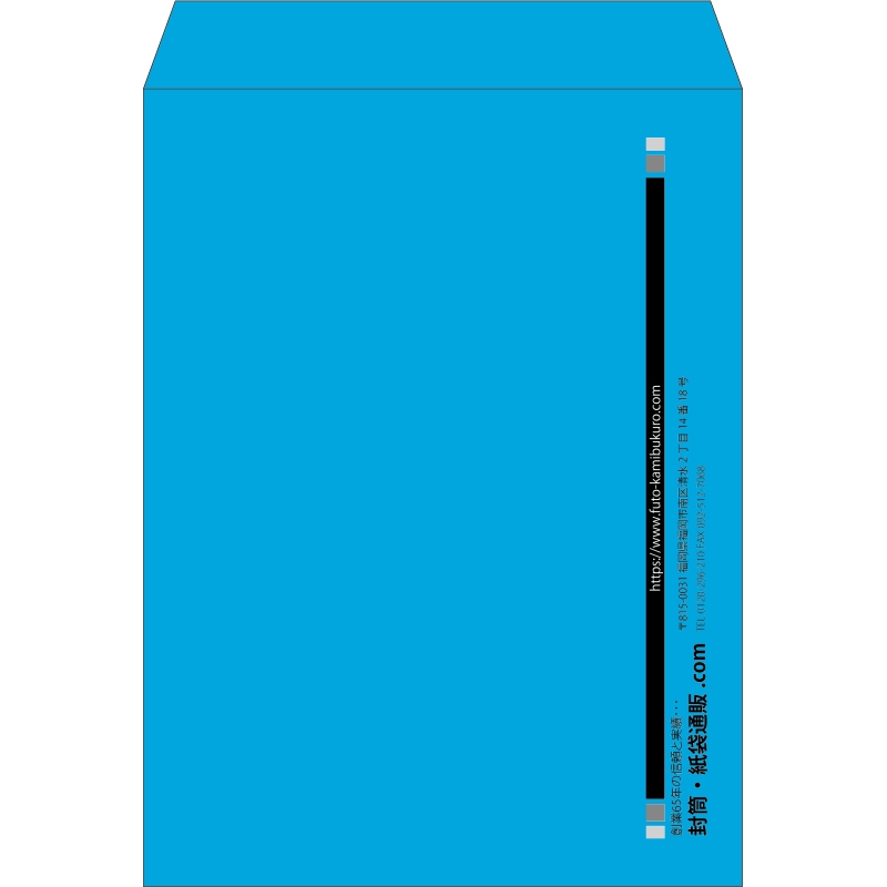 【既製品】角0(287x382mm)（〒枠なし）