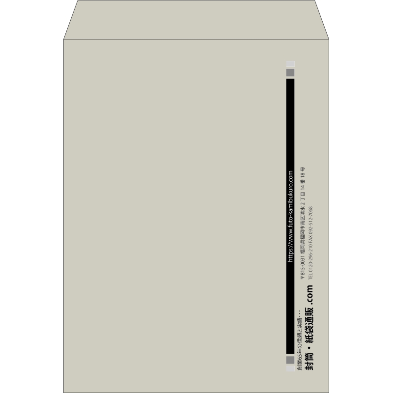 【既製品】角0(287x382mm)（〒枠なし）