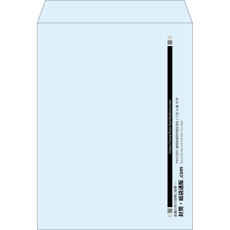 【既製品】角0(287x382mm)（〒枠なし）
