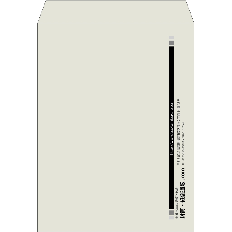 【既製品】角0(287x382mm)（〒枠なし）