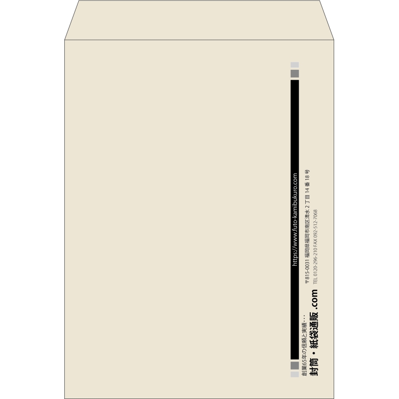 【既製品】角0(287x382mm)（〒枠なし）