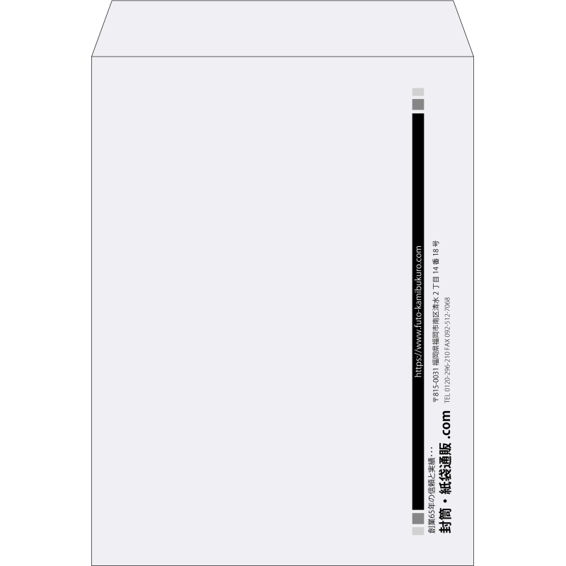 【既製品】角0(287x382mm)（〒枠なし）