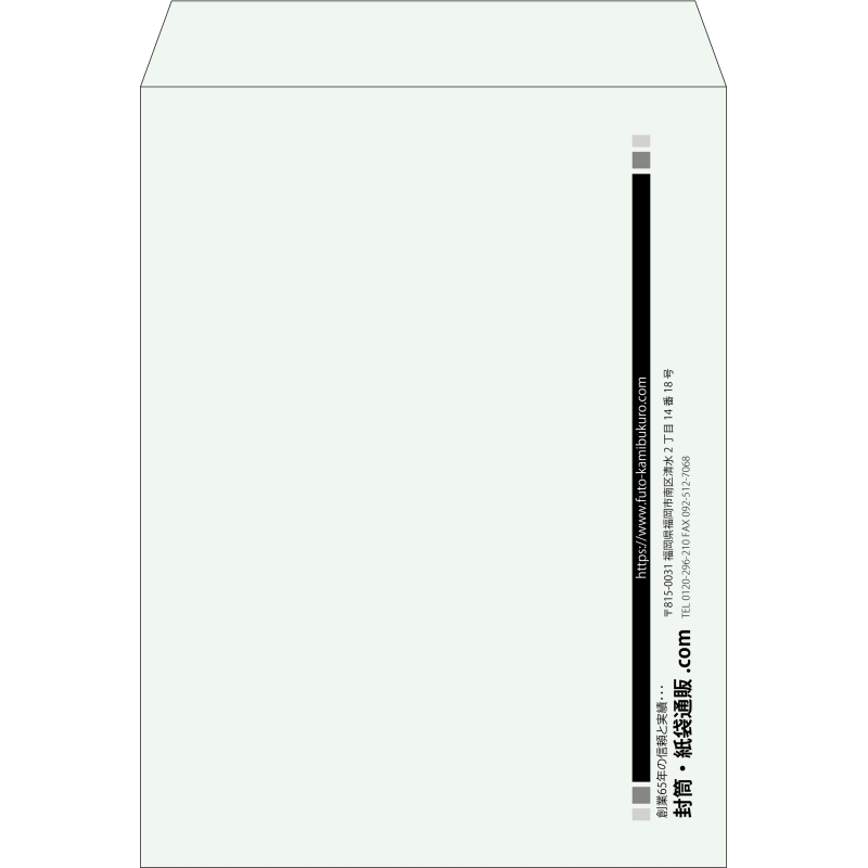 【既製品】角0(287x382mm)（〒枠なし）