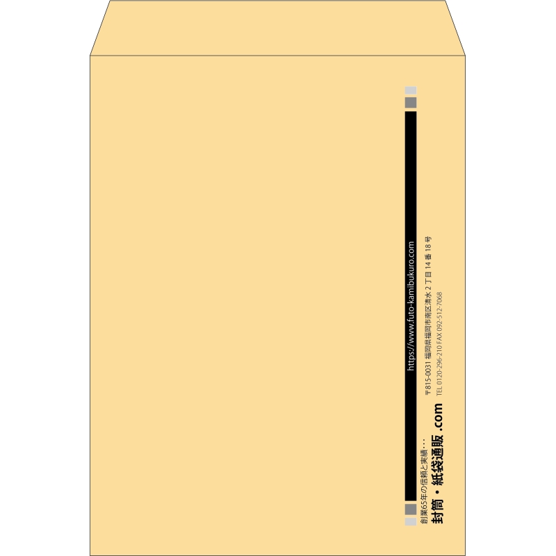 【既製品】角0(287x382mm)（〒枠なし）