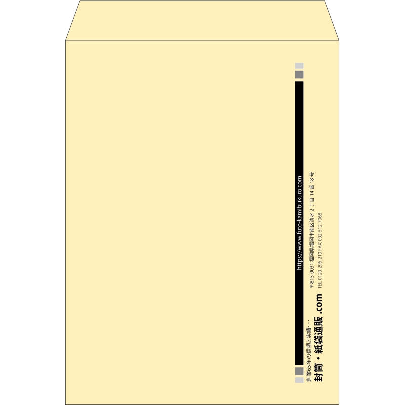 【既製品】角0(287x382mm)（〒枠なし）