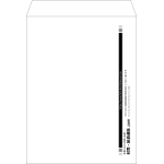 【既製品】角0(287x382mm)（〒枠なし）