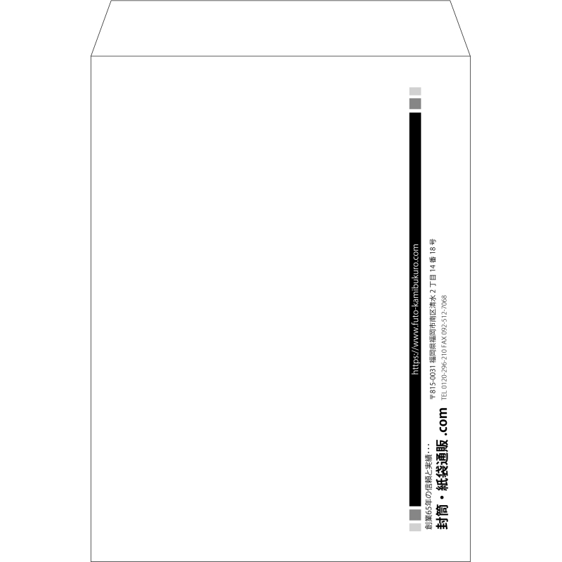 【既製品】角0(287x382mm)（〒枠なし）