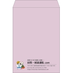 【既製品】角2(240x332mm)（〒枠なし）