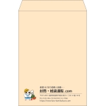 【既製品】角2(240x332mm)（〒枠なし）