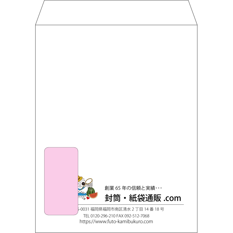 デザイン #c_logo_center01