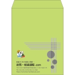 【既製品】角3(216x277mm)（〒枠なし）