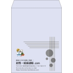 【既製品】角3(216x277mm)（〒枠なし）