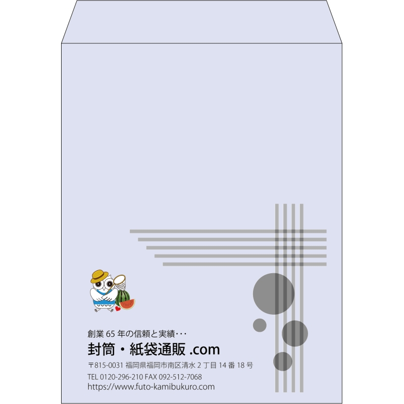 【既製品】角3(216x277mm)（〒枠なし）