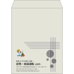 【既製品】角3(216x277mm)（〒枠なし）