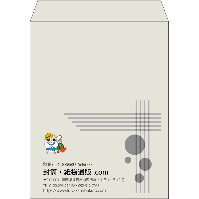 【既製品】角3(216x277mm)（〒枠なし）
