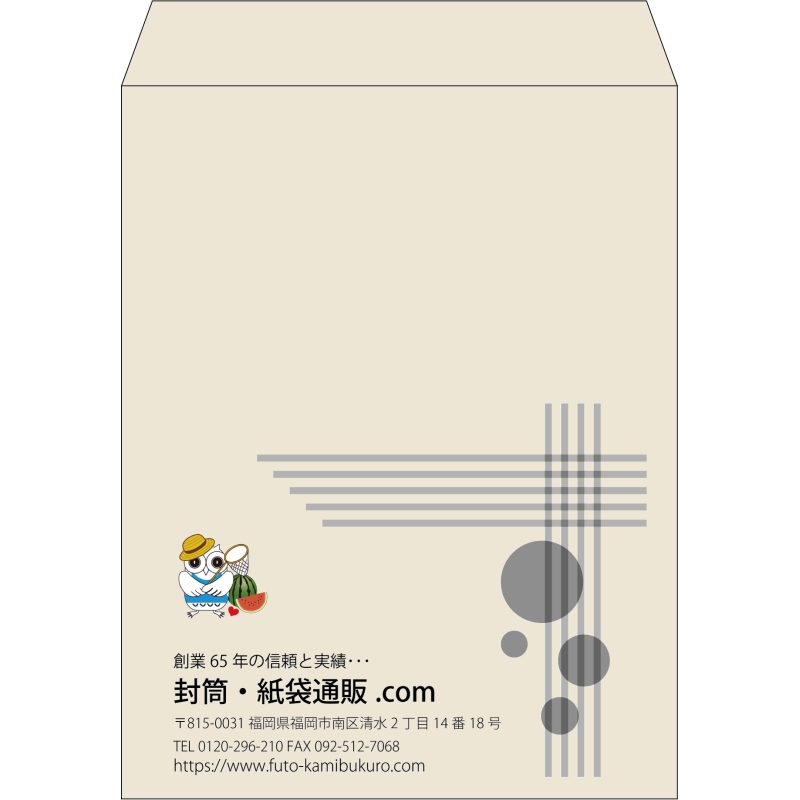 【既製品】角3(216x277mm)（〒枠なし）
