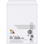 【既製品】角3(216x277mm)（〒枠なし）