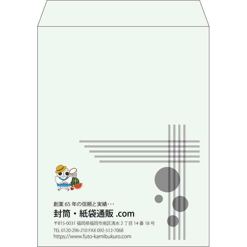 【既製品】角3(216x277mm)（〒枠なし）