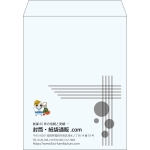 【既製品】角3(216x277mm)（〒枠なし）