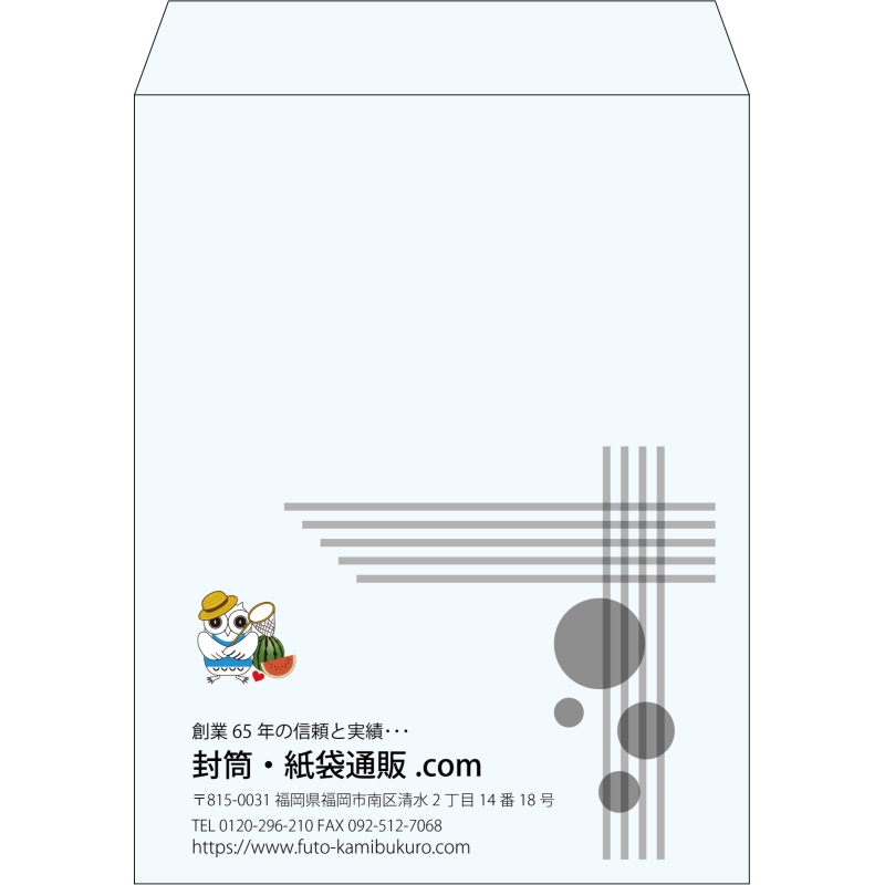 【既製品】角3(216x277mm)（〒枠なし）