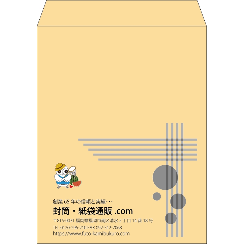 【既製品】角3(216x277mm)（〒枠なし）