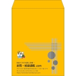 【既製品】角3(216x277mm)（〒枠なし）