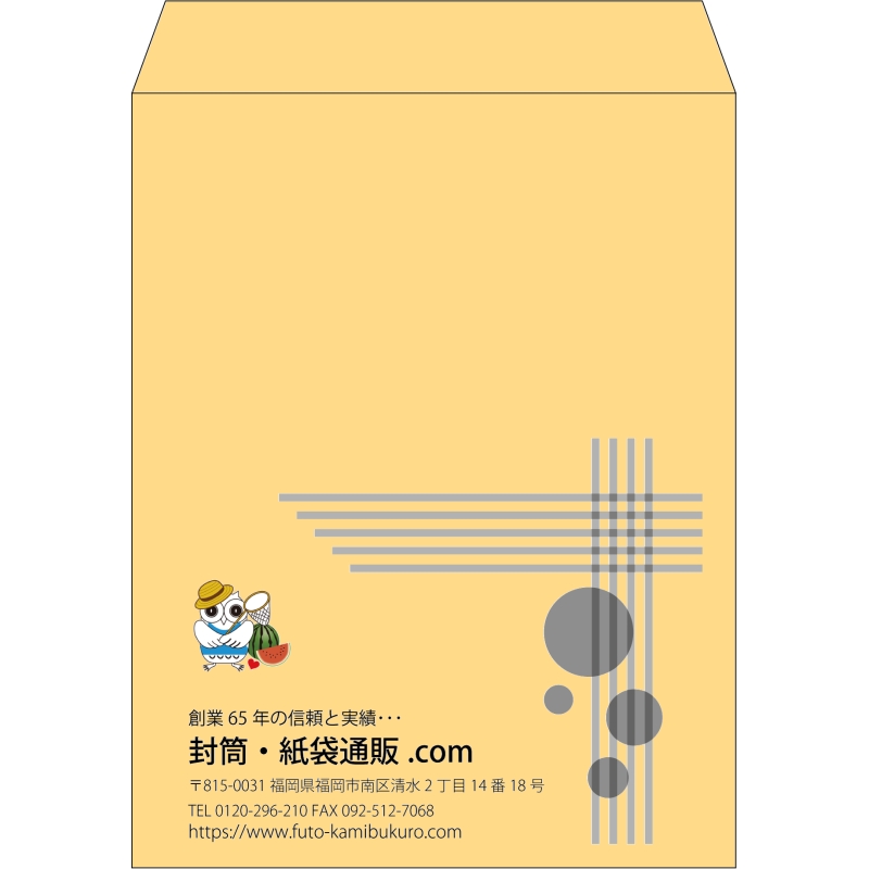【既製品】角3(216x277mm)（〒枠なし）