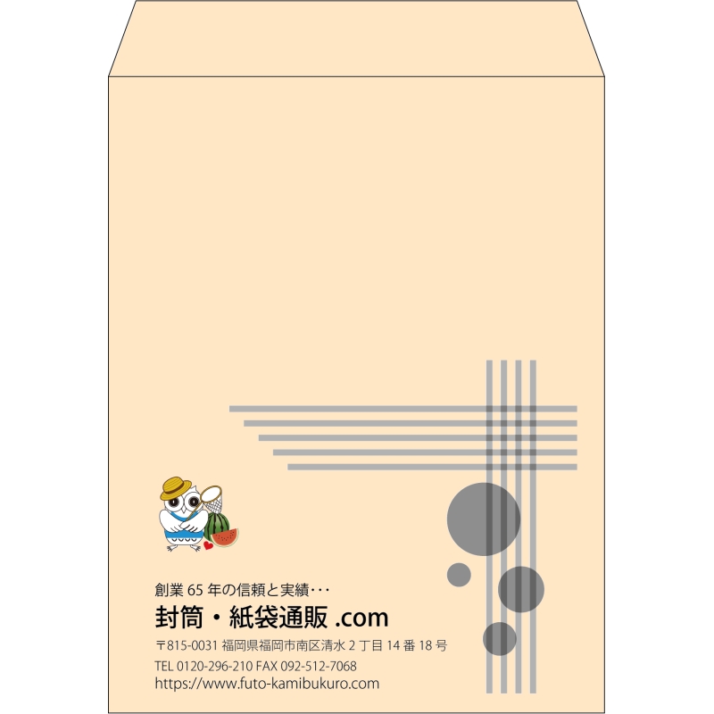 【既製品】角3(216x277mm)（〒枠なし）