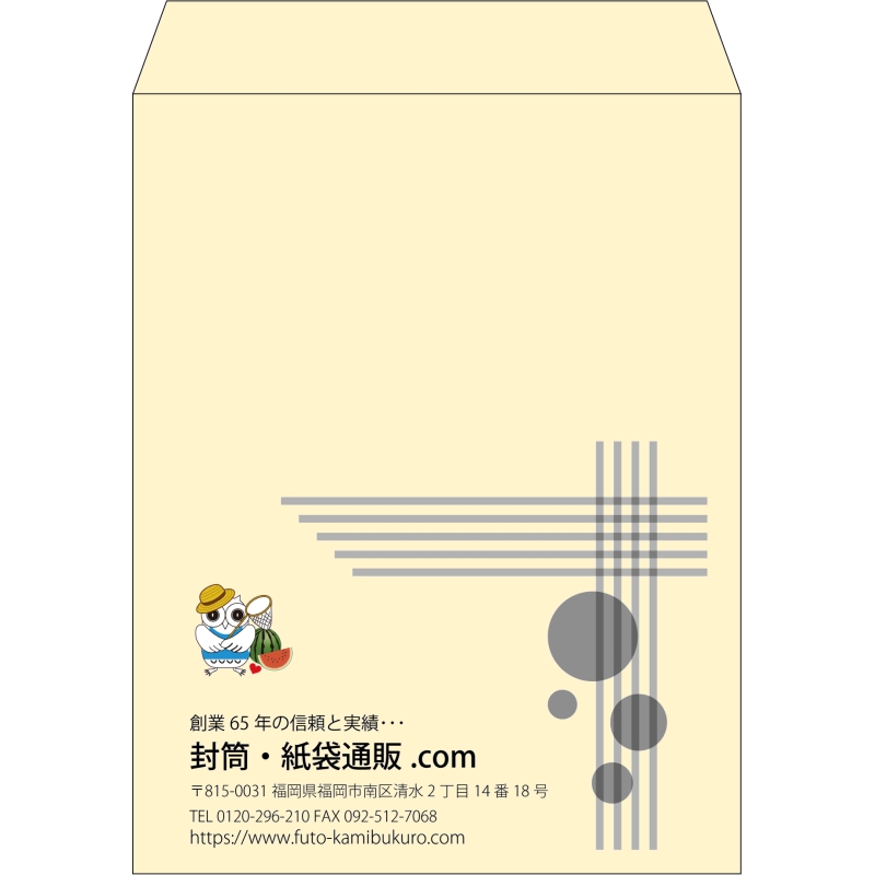 【既製品】角3(216x277mm)（〒枠なし）