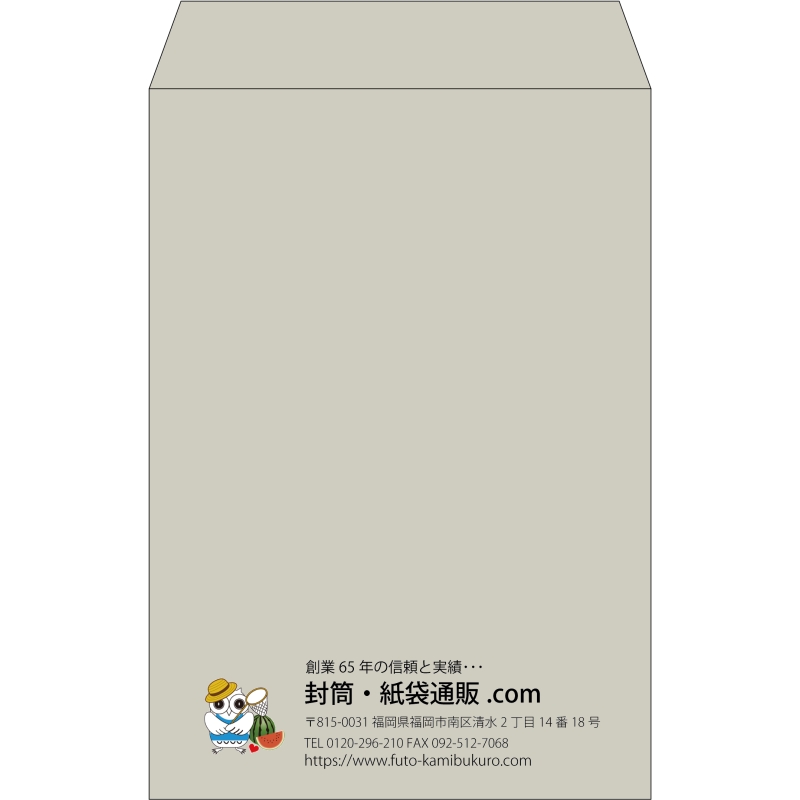 デザイン #c_logo_left01